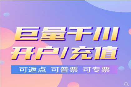 百度竞价代理的广告效果监测与优化实践